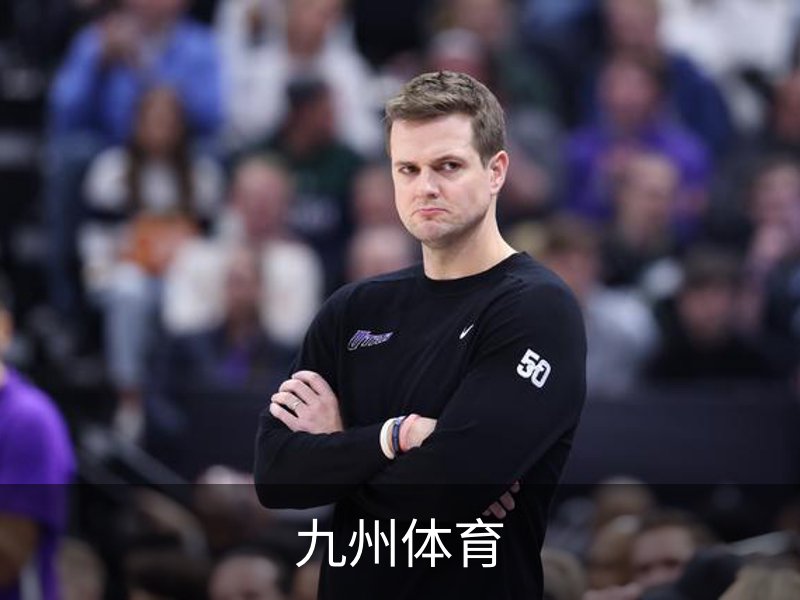 九州体育品牌故事